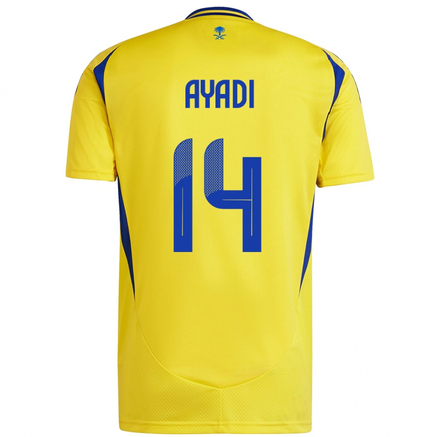 Kids Football Ghada Ayadi #14 Yellow Blue Home Jersey 2024/25 T-Shirt Australia