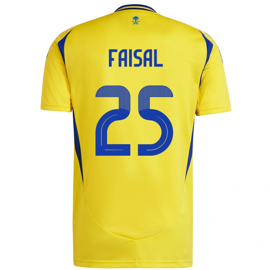 Kids Football Samira Faisal #25 Yellow Blue Home Jersey 2024/25 T-Shirt Australia