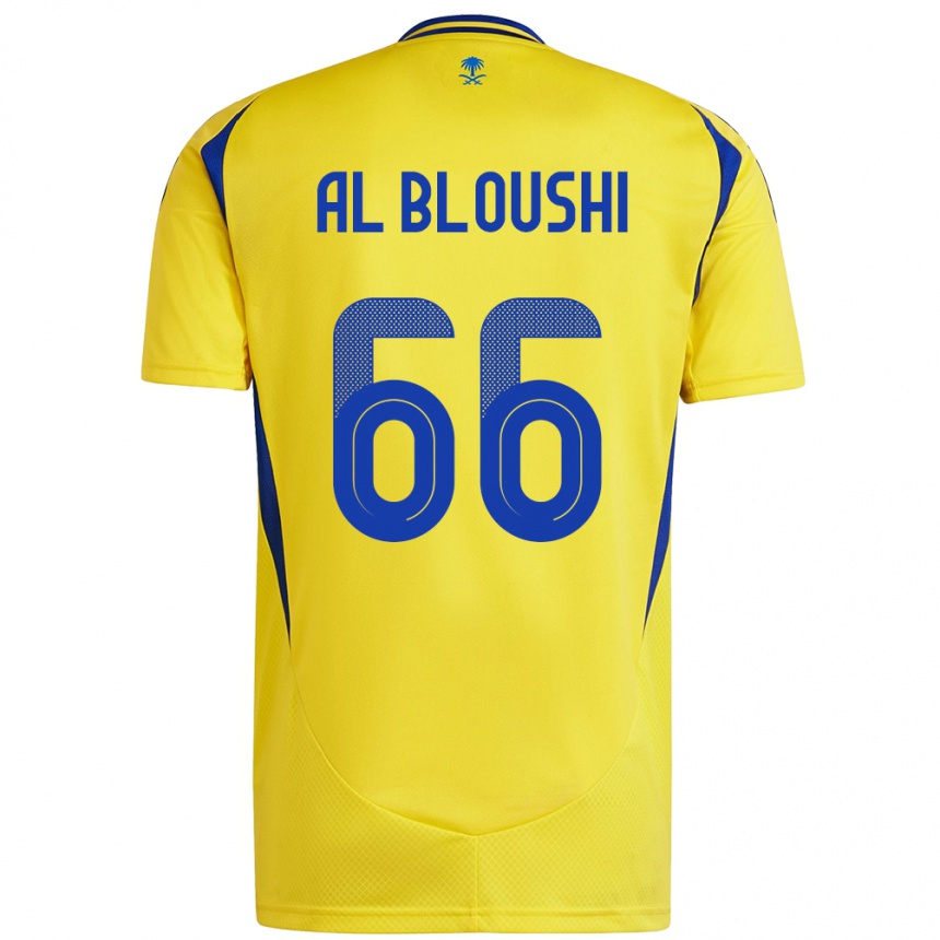 Kids Football Reem Al-Bloushi #66 Yellow Blue Home Jersey 2024/25 T-Shirt Australia