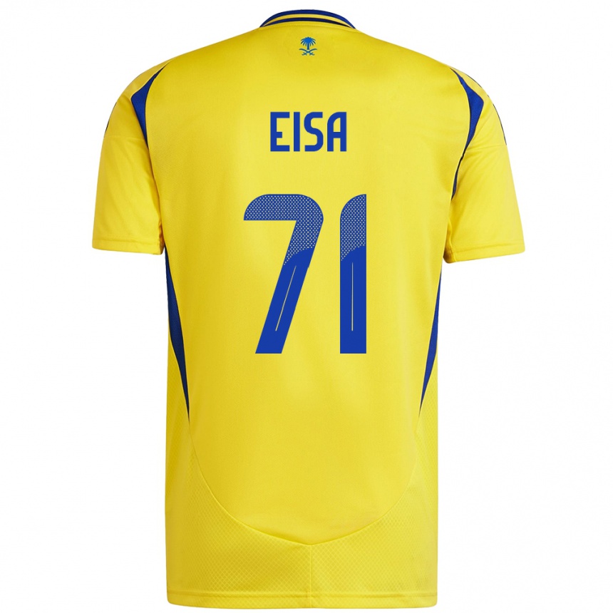 Kids Football Bayan Eisa #71 Yellow Blue Home Jersey 2024/25 T-Shirt Australia