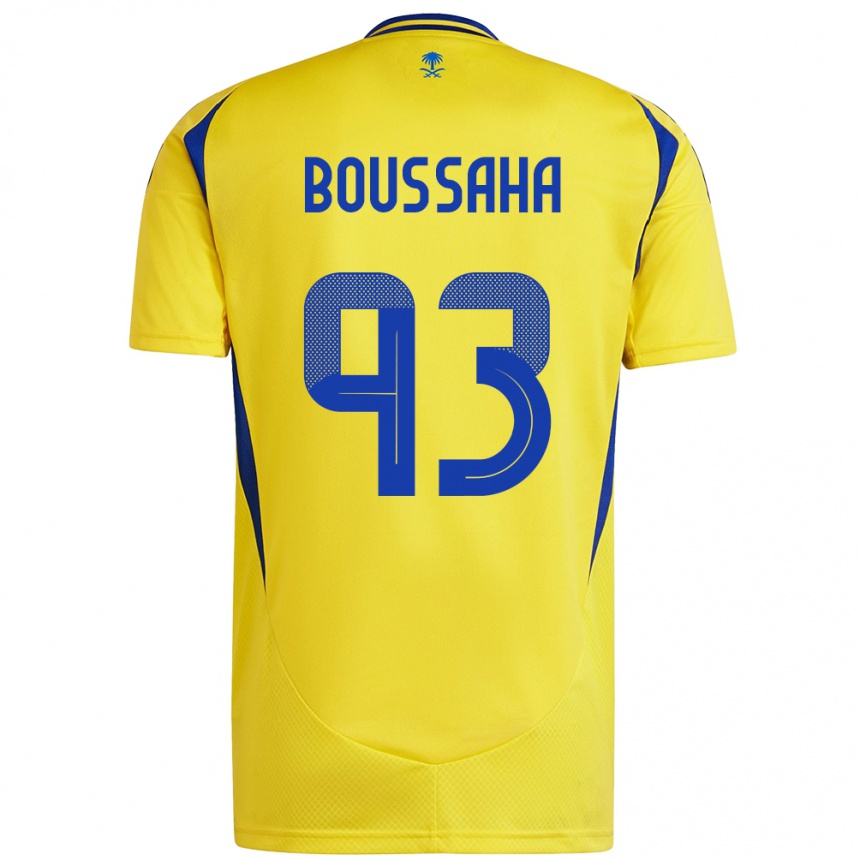 Kids Football Lina Boussaha #93 Yellow Blue Home Jersey 2024/25 T-Shirt Australia