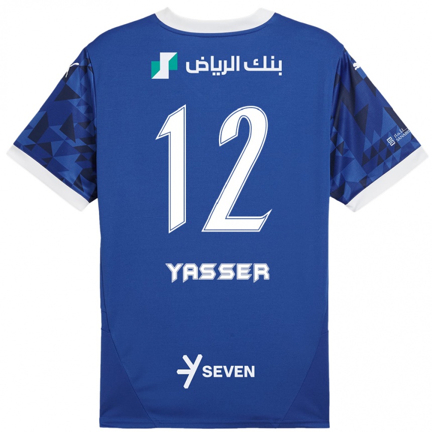 Kids Football Yasser Al-Shahrani #12 Dark Blue White Home Jersey 2024/25 T-Shirt Australia