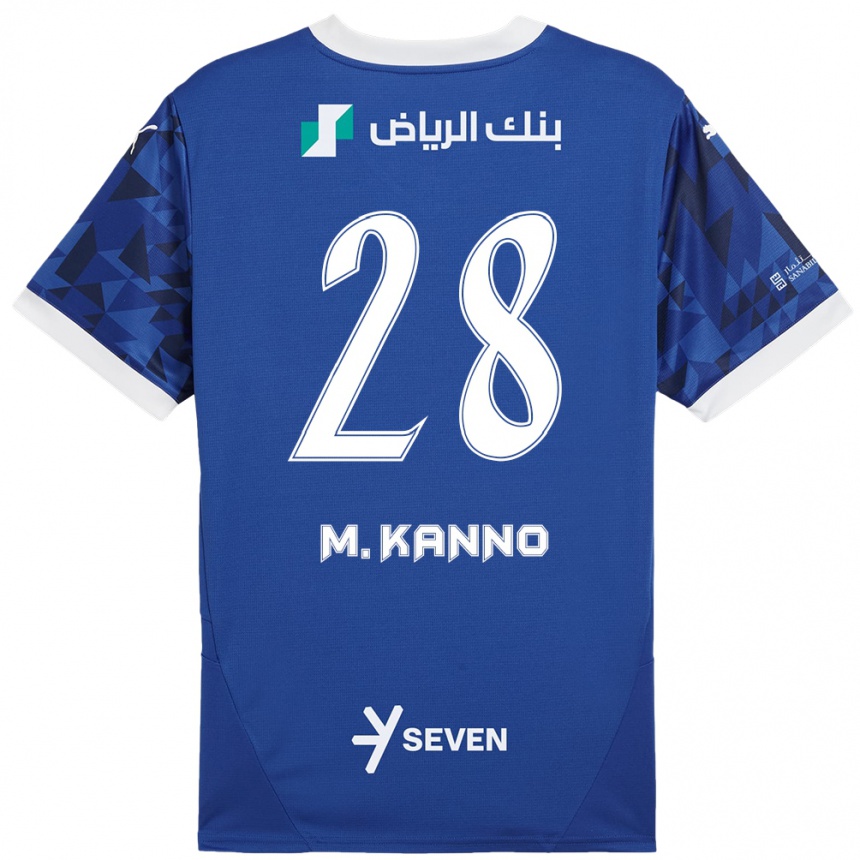 Kids Football Mohamed Kanno #28 Dark Blue White Home Jersey 2024/25 T-Shirt Australia