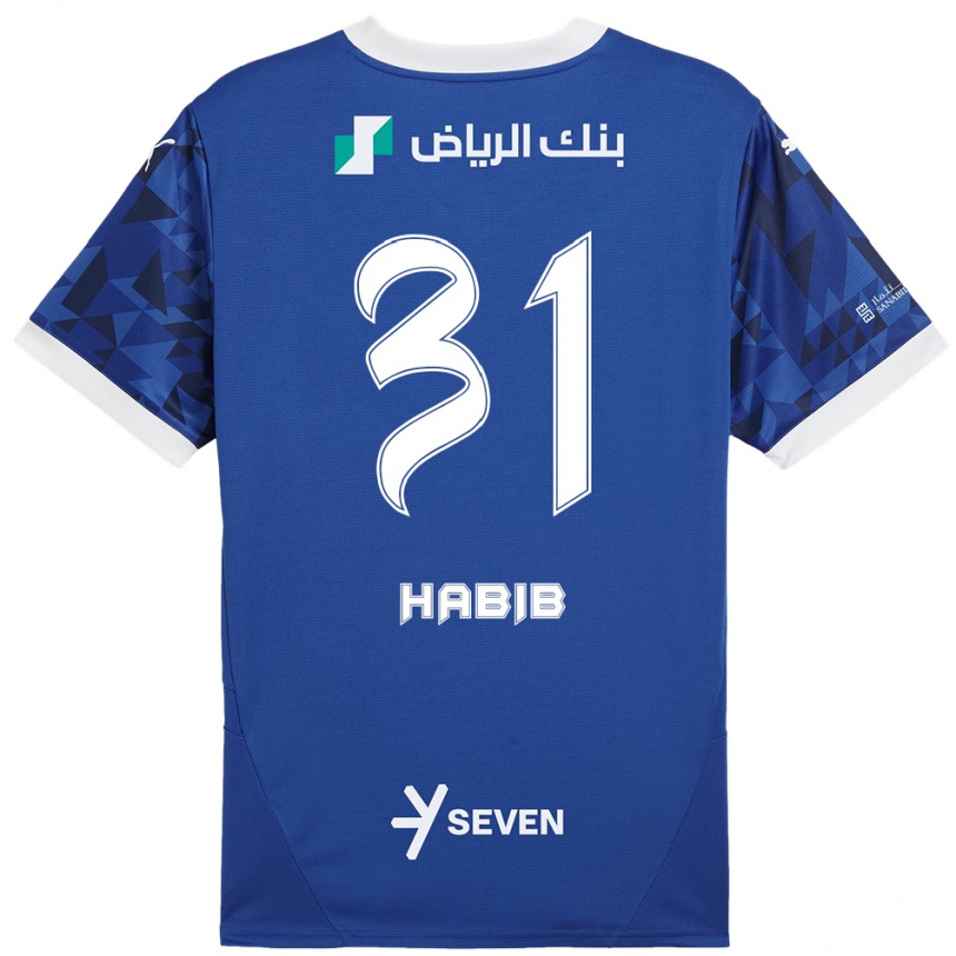 Kids Football Habib Al-Wutaian #31 Dark Blue White Home Jersey 2024/25 T-Shirt Australia