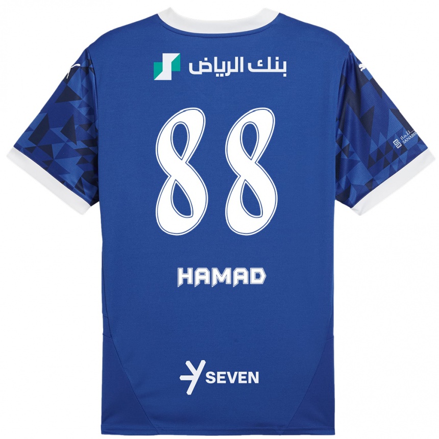 Kids Football Hamad Al-Yami #88 Dark Blue White Home Jersey 2024/25 T-Shirt Australia