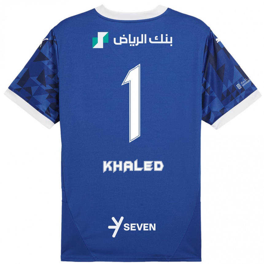 Kids Football Nawal Khaled #1 Dark Blue White Home Jersey 2024/25 T-Shirt Australia