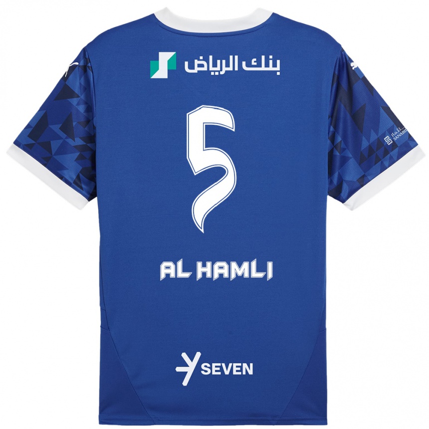 Kids Football Noura Al-Hamli #5 Dark Blue White Home Jersey 2024/25 T-Shirt Australia