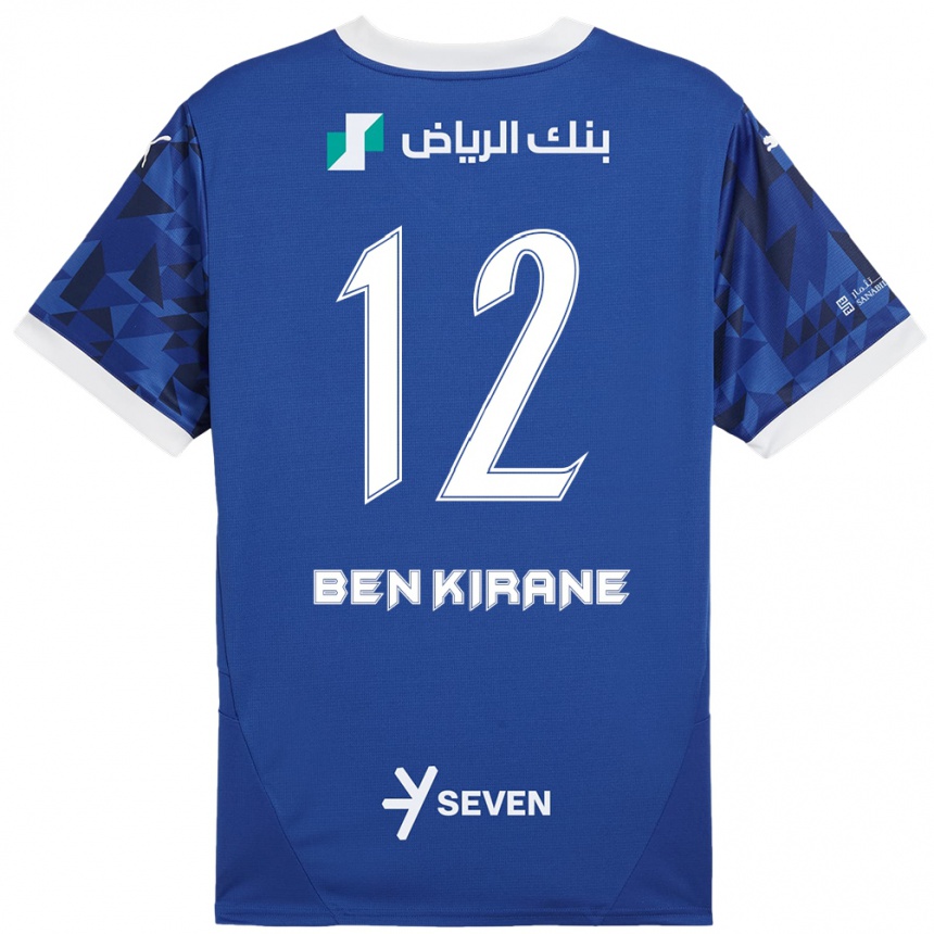 Kids Football Mariam Ben Kirane #12 Dark Blue White Home Jersey 2024/25 T-Shirt Australia