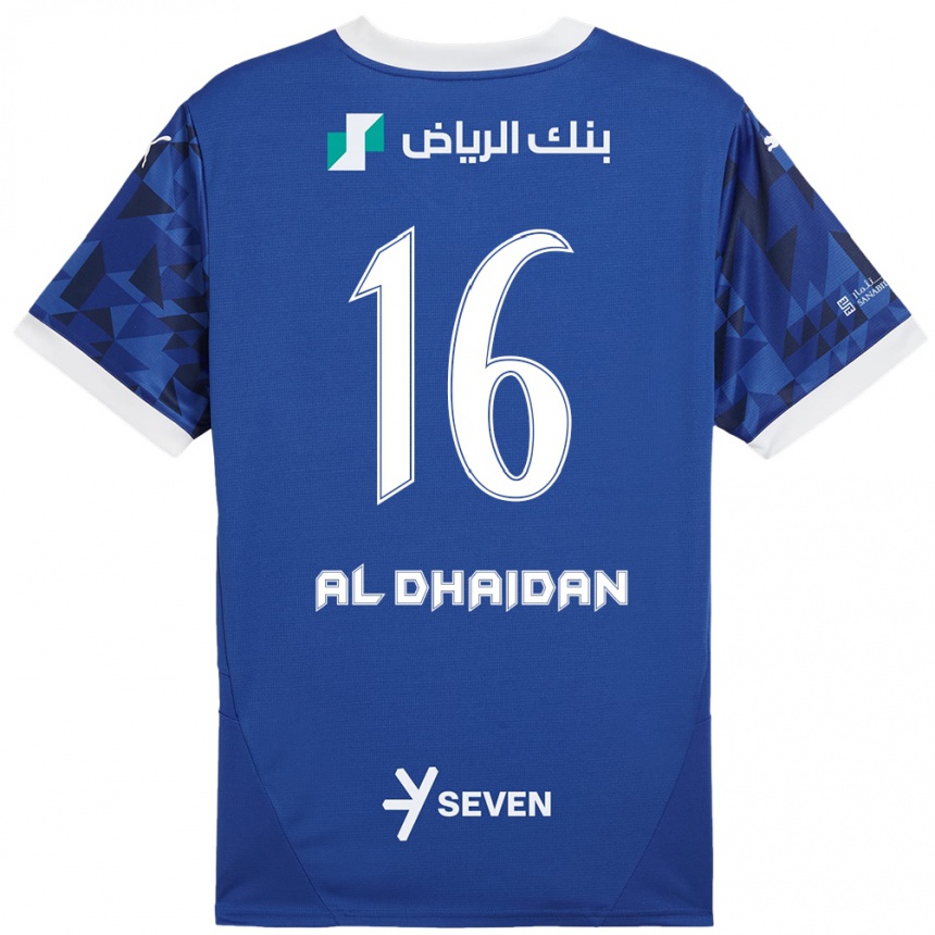 Kids Football Nadia Al-Dhaidan #16 Dark Blue White Home Jersey 2024/25 T-Shirt Australia