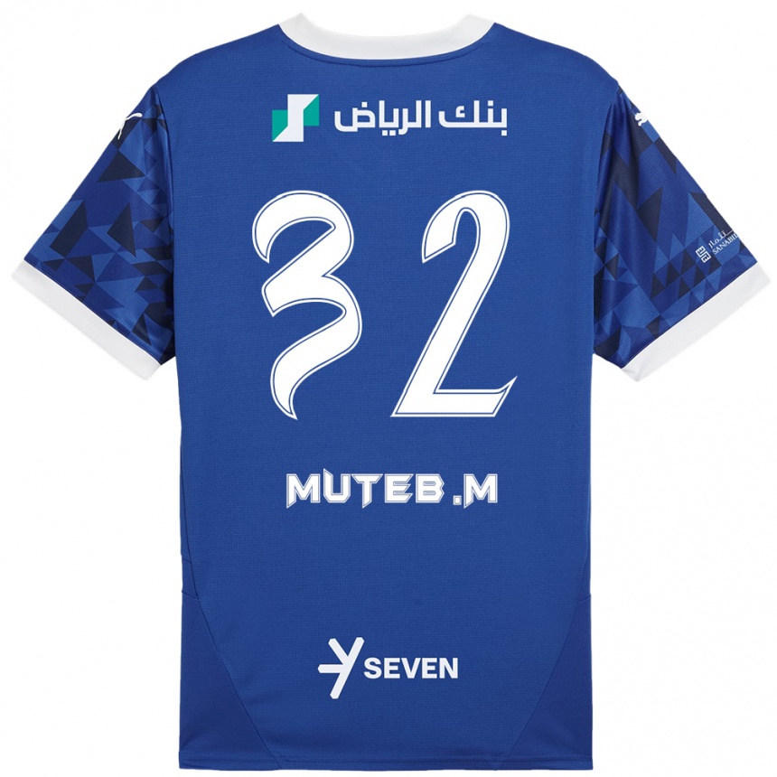 Kids Football Muteb Al-Mufarrij #32 Dark Blue White Home Jersey 2024/25 T-Shirt Australia