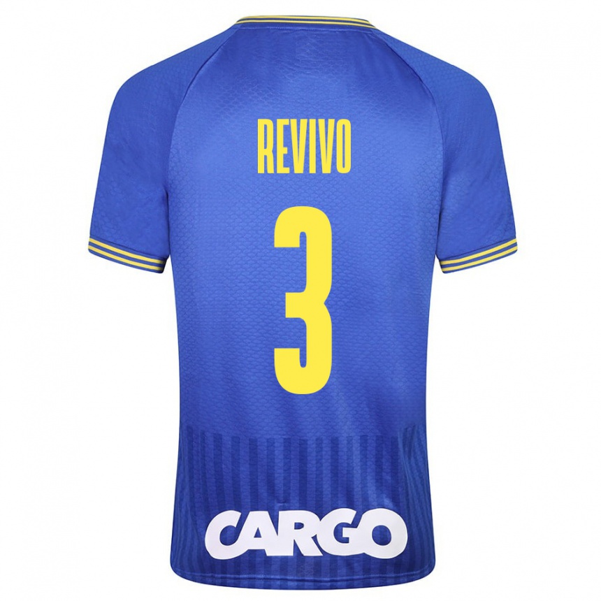 Kids Football Roy Revivo #3 White Away Jersey 2024/25 T-Shirt Australia