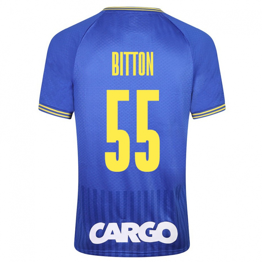 Kids Football Nir Bitton #55 White Away Jersey 2024/25 T-Shirt Australia