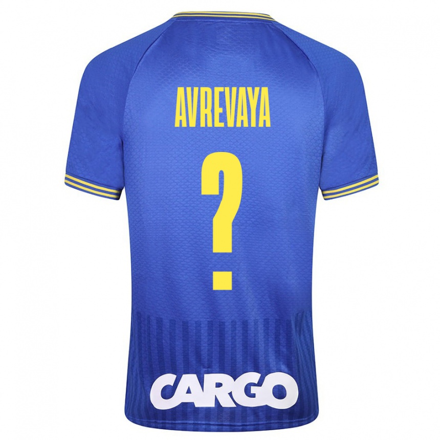 Kids Football Liroy Avrevaya #0 White Away Jersey 2024/25 T-Shirt Australia