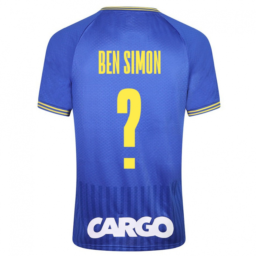 Kids Football Ilay Ben Simon #0 White Away Jersey 2024/25 T-Shirt Australia