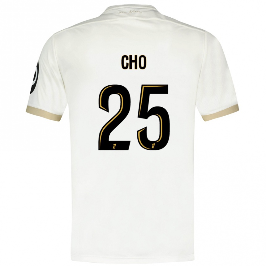 Kids Football Mohamed-Ali Cho #25 White Gold Away Jersey 2024/25 T-Shirt Australia