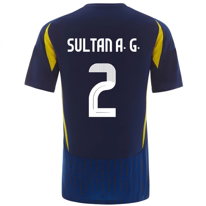 Kids Football Sultan Al-Ghannam #2 Blue Yellow Away Jersey 2024/25 T-Shirt Australia