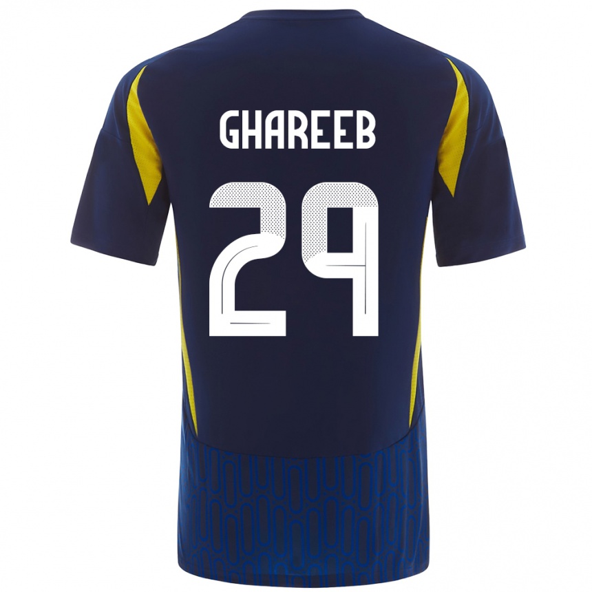 Kids Football Abdulrahman Ghareeb #29 Blue Yellow Away Jersey 2024/25 T-Shirt Australia