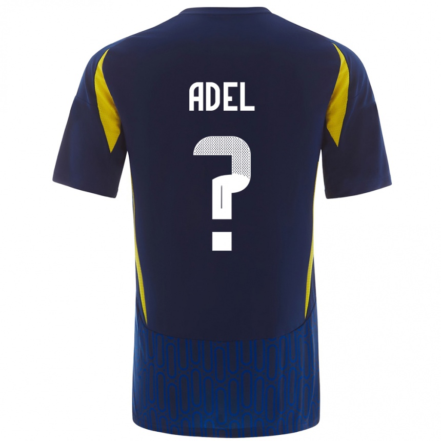 Kids Football Aida Adel #0 Blue Yellow Away Jersey 2024/25 T-Shirt Australia