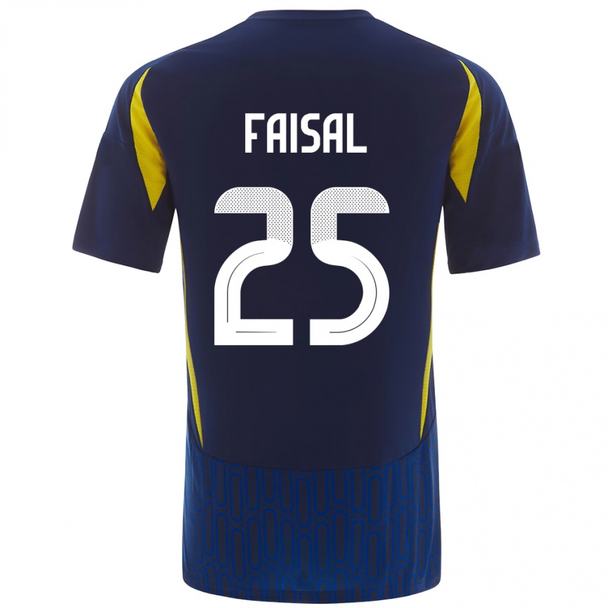 Kids Football Samira Faisal #25 Blue Yellow Away Jersey 2024/25 T-Shirt Australia