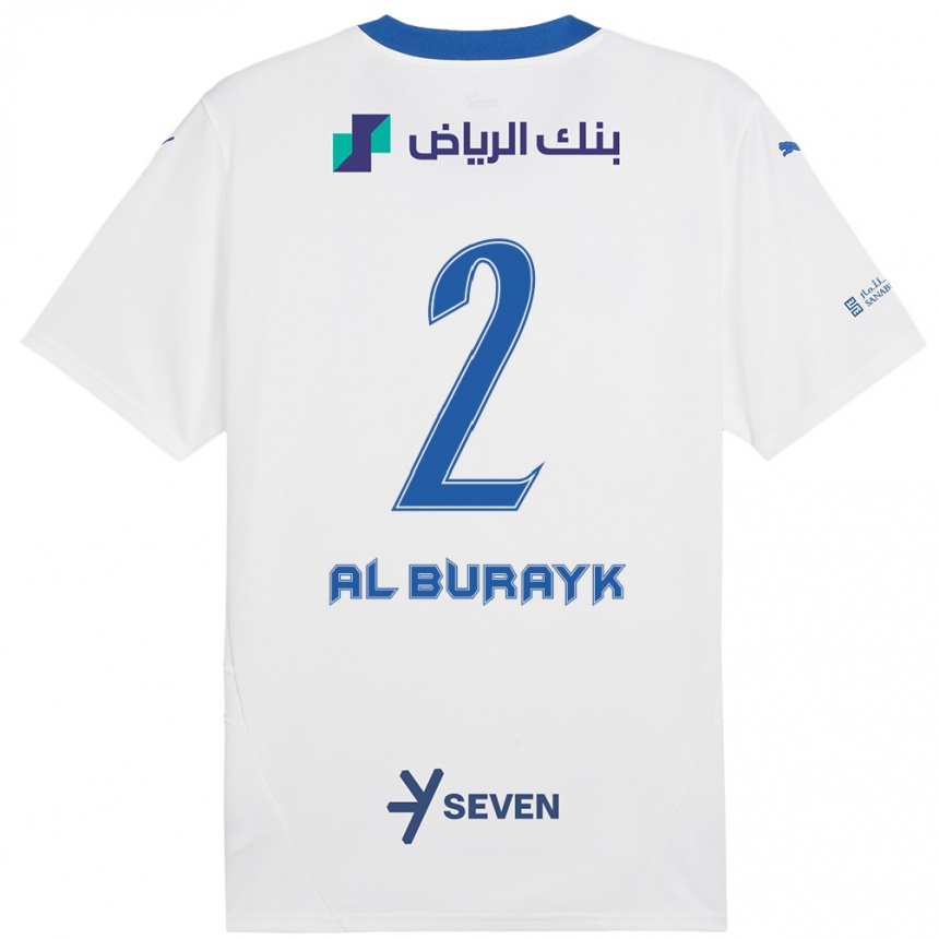 Kids Football Mohammed Al-Burayk #2 White Blue Away Jersey 2024/25 T-Shirt Australia