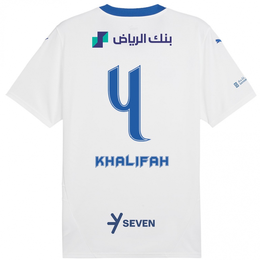 Kids Football Khalifah Al-Dawsari #4 White Blue Away Jersey 2024/25 T-Shirt Australia