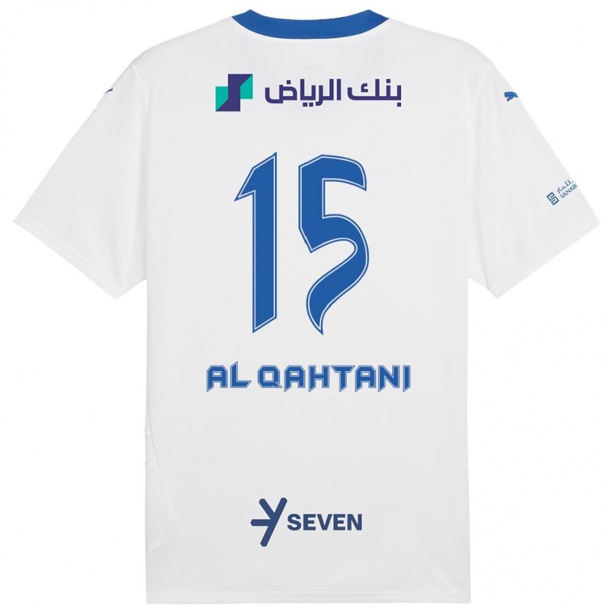 Kids Football Mohammed Al-Qahtani #15 White Blue Away Jersey 2024/25 T-Shirt Australia