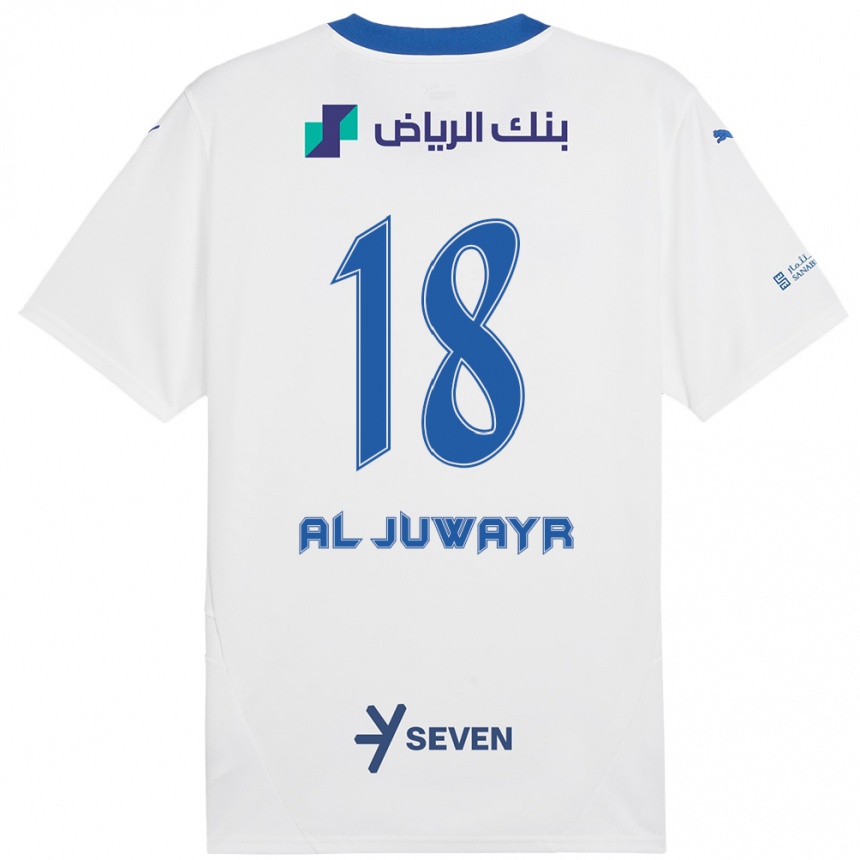 Kids Football Musab Al-Juwayr #18 White Blue Away Jersey 2024/25 T-Shirt Australia