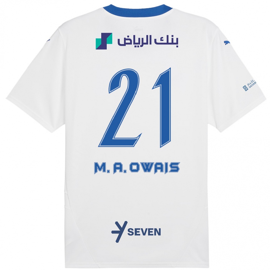 Kids Football Mohammed Al-Owais #21 White Blue Away Jersey 2024/25 T-Shirt Australia