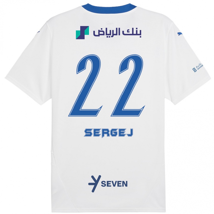 Kids Football Sergej Milinkovic-Savic #22 White Blue Away Jersey 2024/25 T-Shirt Australia