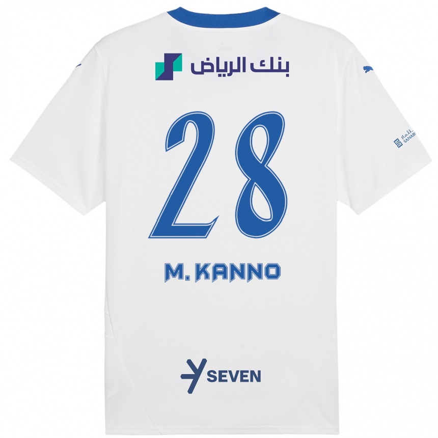 Kids Football Mohamed Kanno #28 White Blue Away Jersey 2024/25 T-Shirt Australia