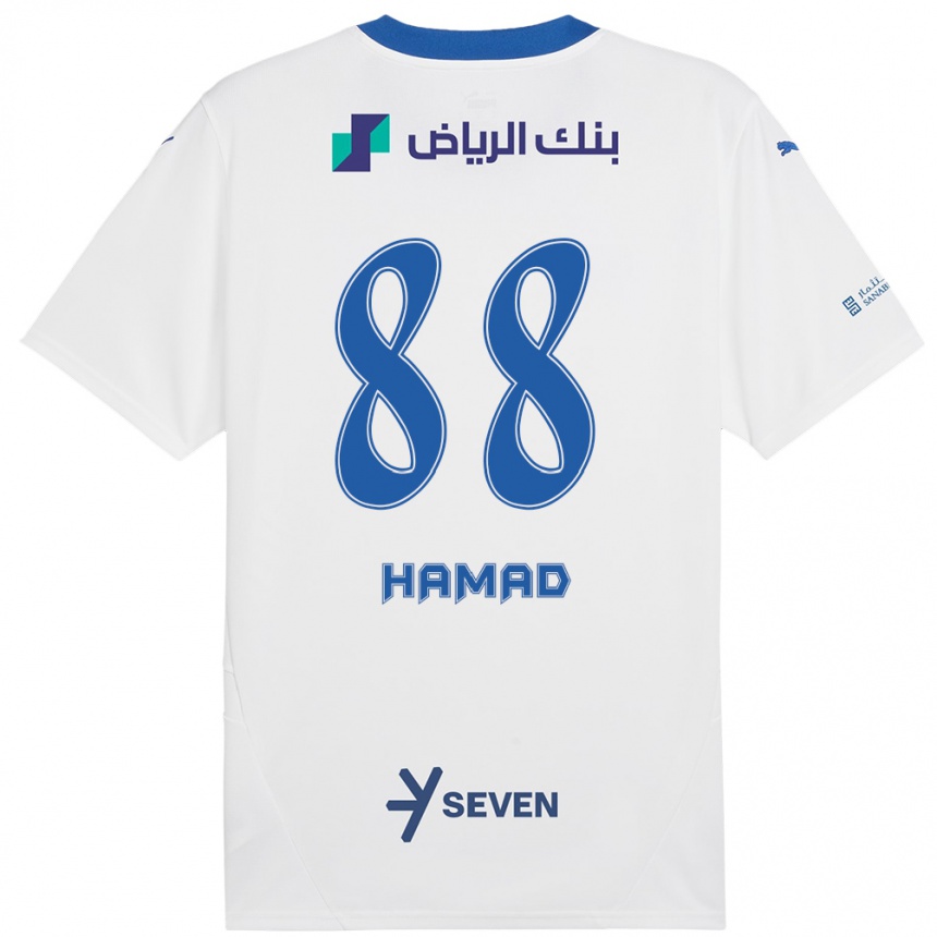 Kids Football Hamad Al-Yami #88 White Blue Away Jersey 2024/25 T-Shirt Australia