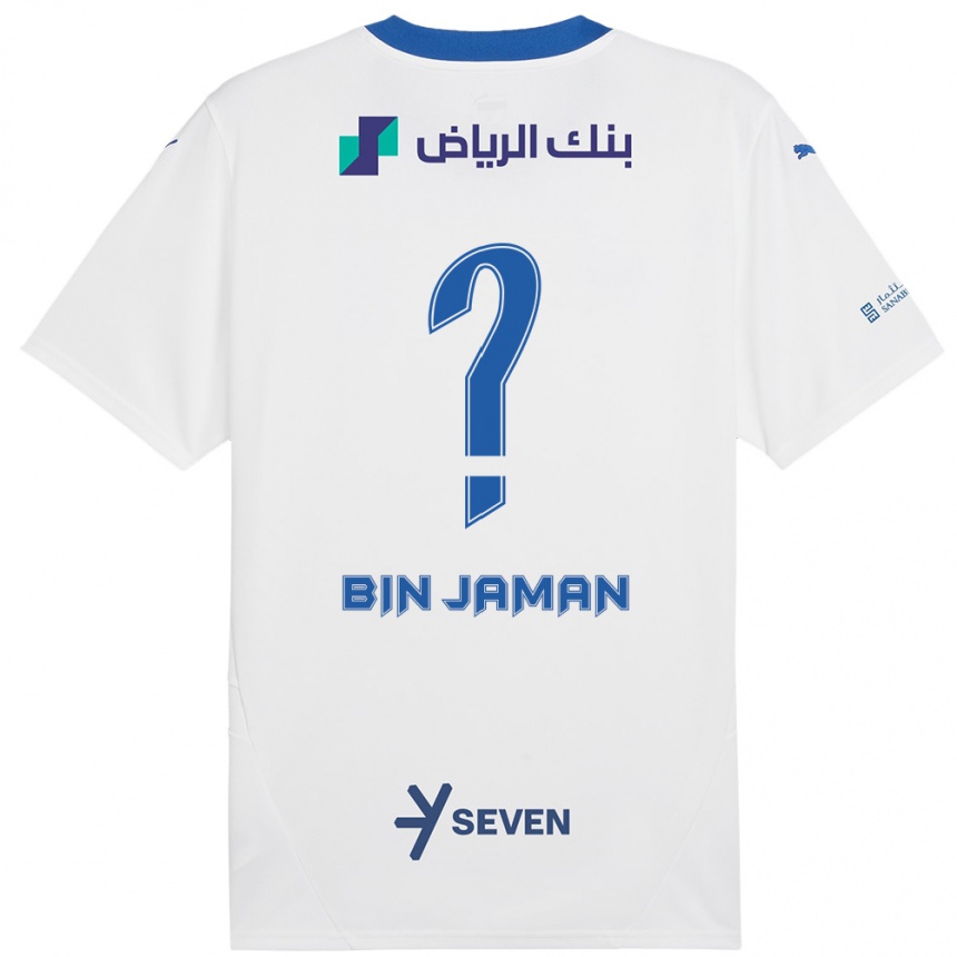 Kids Football Rakan Bin Jaman #0 White Blue Away Jersey 2024/25 T-Shirt Australia