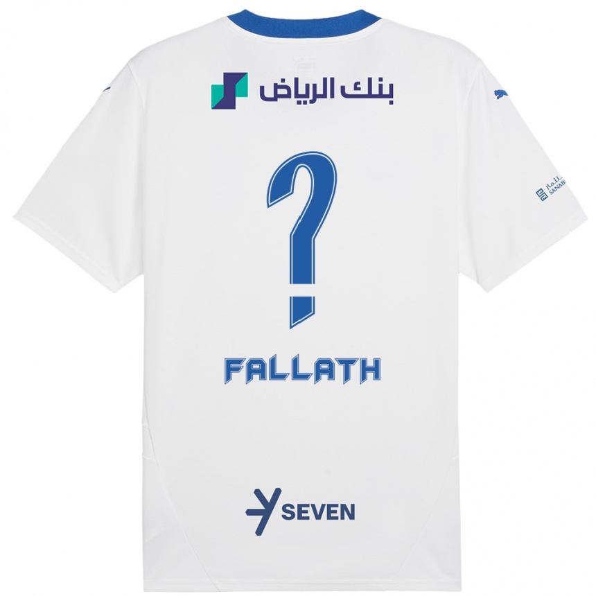 Kids Football Fahad Fallath #0 White Blue Away Jersey 2024/25 T-Shirt Australia