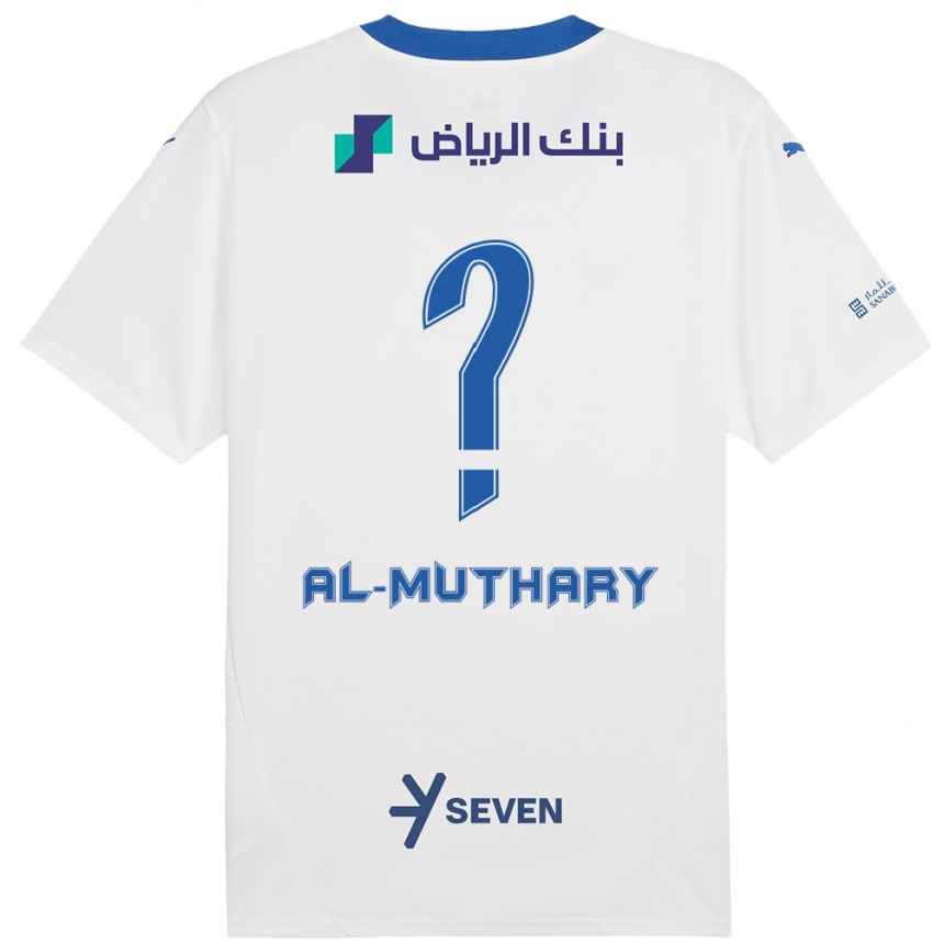 Kids Football Saad Al-Muthary #0 White Blue Away Jersey 2024/25 T-Shirt Australia