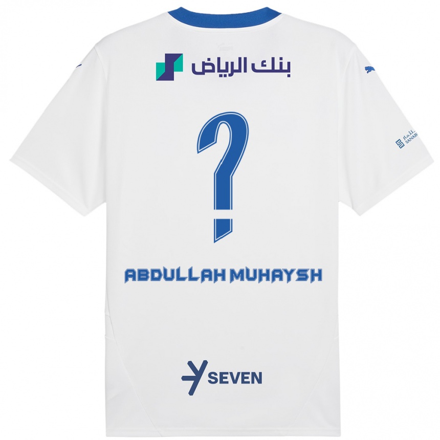 Kids Football Mohammed Abdullah Muhaysh #0 White Blue Away Jersey 2024/25 T-Shirt Australia