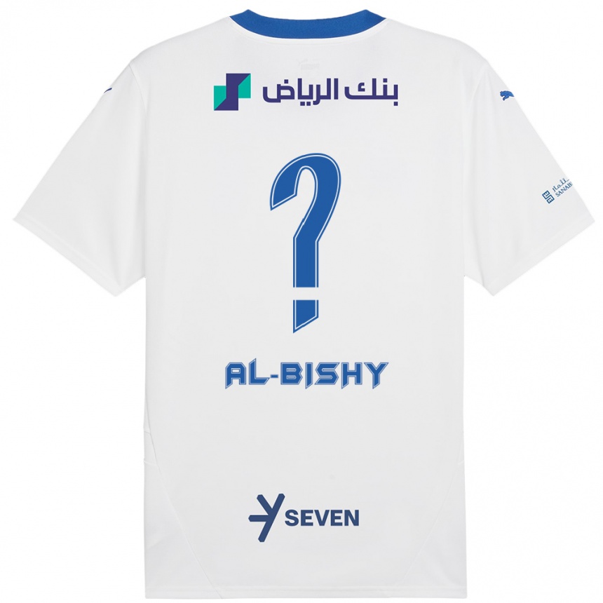 Kids Football Bder Abdulaziz Al-Bishy #0 White Blue Away Jersey 2024/25 T-Shirt Australia