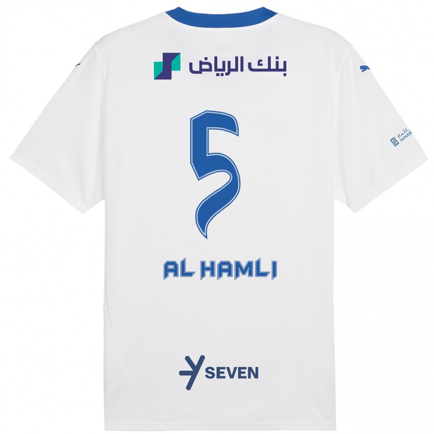 Kids Football Noura Al-Hamli #5 White Blue Away Jersey 2024/25 T-Shirt Australia