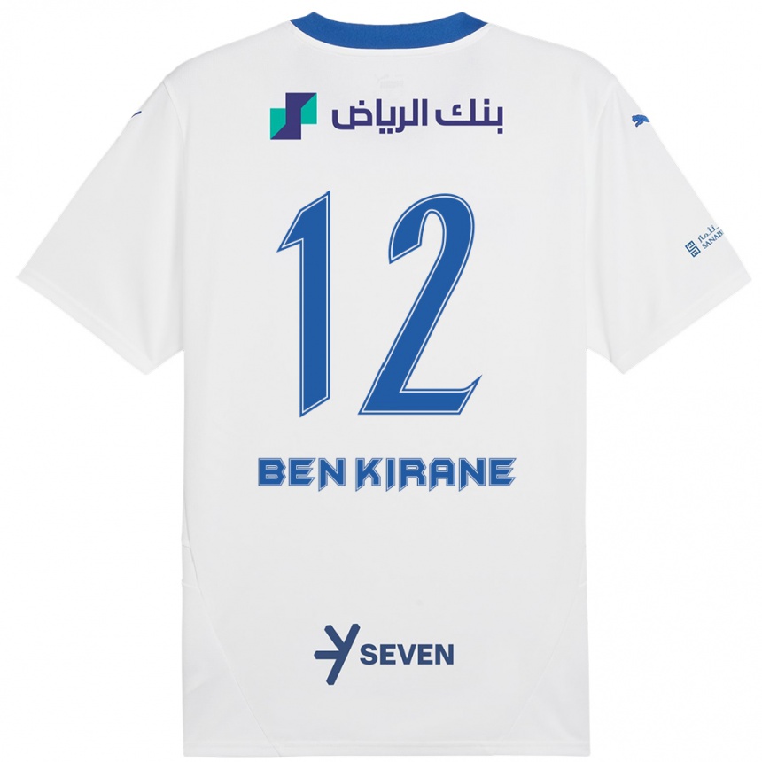 Kids Football Mariam Ben Kirane #12 White Blue Away Jersey 2024/25 T-Shirt Australia