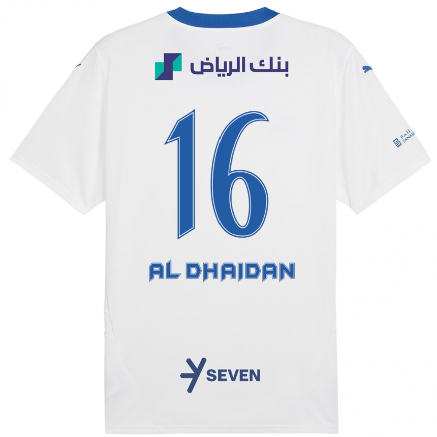 Kids Football Nadia Al-Dhaidan #16 White Blue Away Jersey 2024/25 T-Shirt Australia