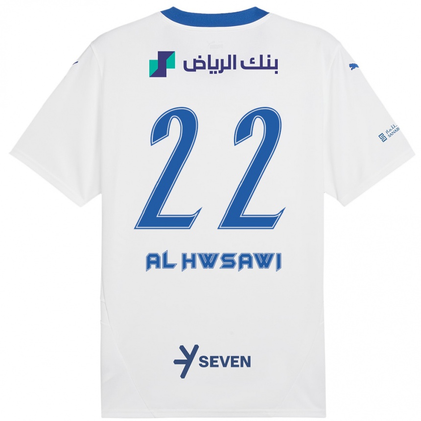 Kids Football Shorouq Al-Hwsawi #22 White Blue Away Jersey 2024/25 T-Shirt Australia