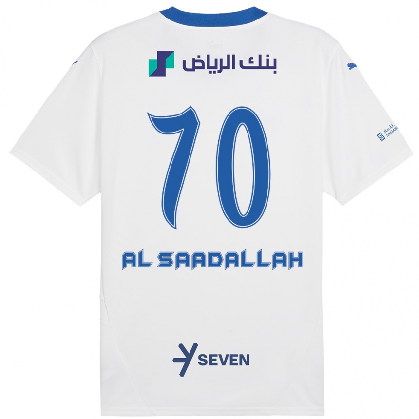 Kids Football Hessa Al-Saadallah #70 White Blue Away Jersey 2024/25 T-Shirt Australia