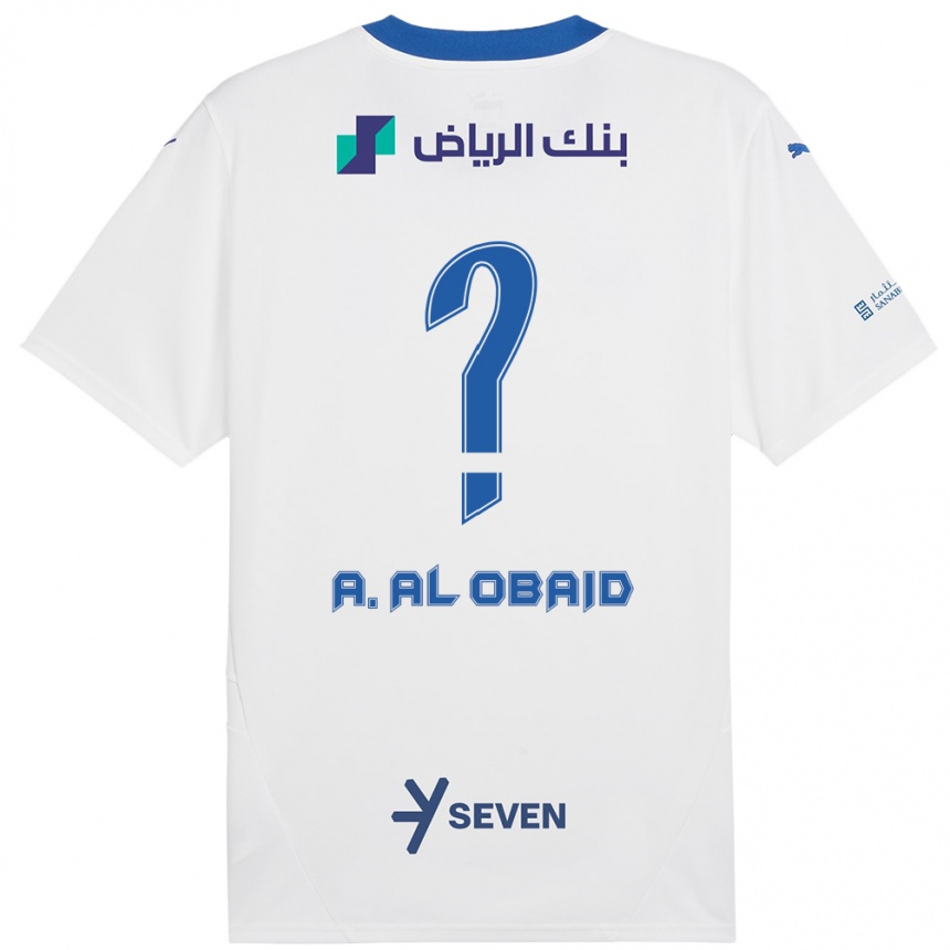 Kids Football Abdulrahman Al-Obaid #0 White Blue Away Jersey 2024/25 T-Shirt Australia