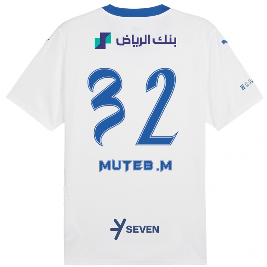 Kids Football Muteb Al-Mufarrij #32 White Blue Away Jersey 2024/25 T-Shirt Australia