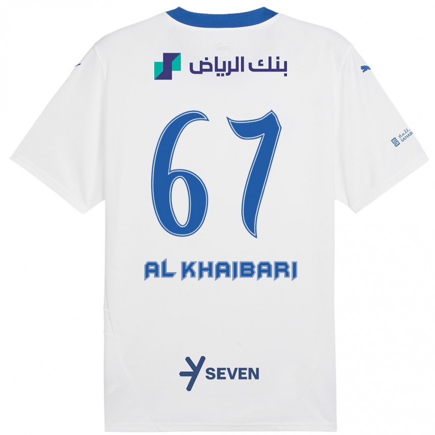 Kids Football Mohammed Al-Khaibari #67 White Blue Away Jersey 2024/25 T-Shirt Australia