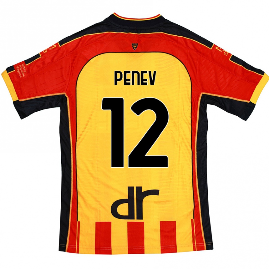 Kids Football Plamen Penev #12 Yellow Red Home Jersey 2024/25 T-Shirt Australia