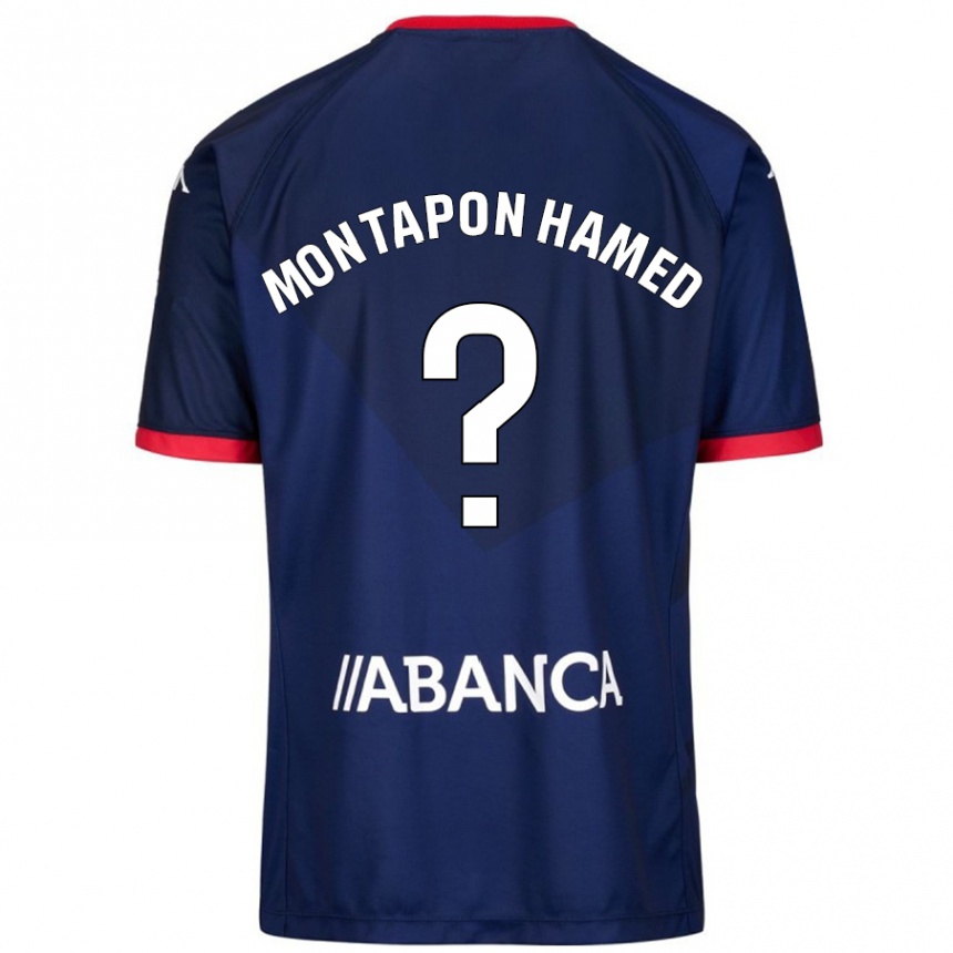 Kids Football Fadil Montapon Hamed #0 Navy Blue Away Jersey 2024/25 T-Shirt Australia