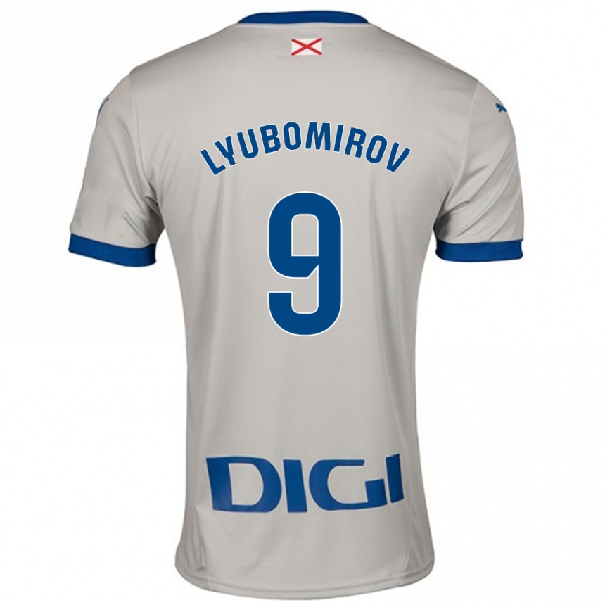 Kids Football Daniel Lyubomirov #9 Light Gray Away Jersey 2024/25 T-Shirt Australia